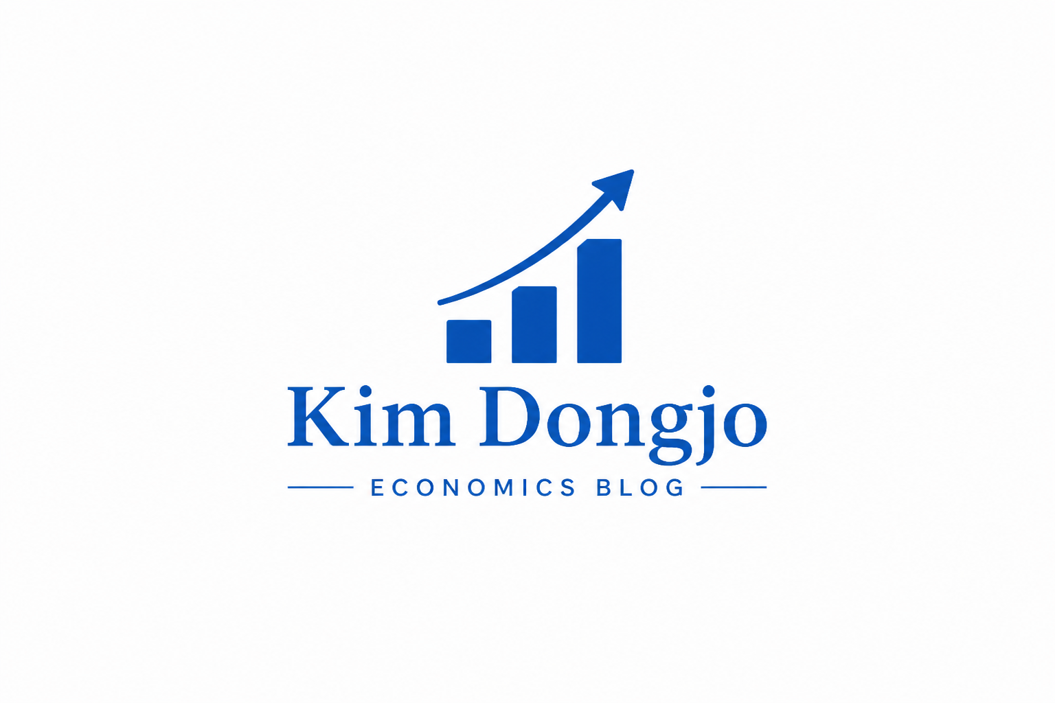 김동조 경제 블로그
